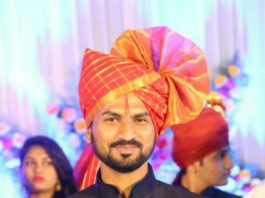 वनसंरक्षक