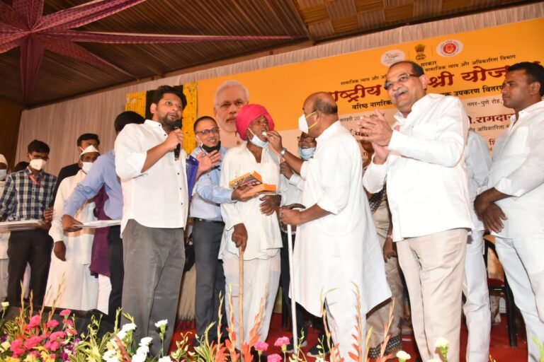 ‎Rashtriya Vayoshri Yojana 2022;दिव्यांग व्यक्तीसाठी स्वतंत्र सशक्त विभाग सुरू