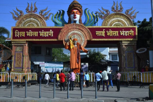 Sri Saibaba Sansthan Gurupurnima Festival 2024