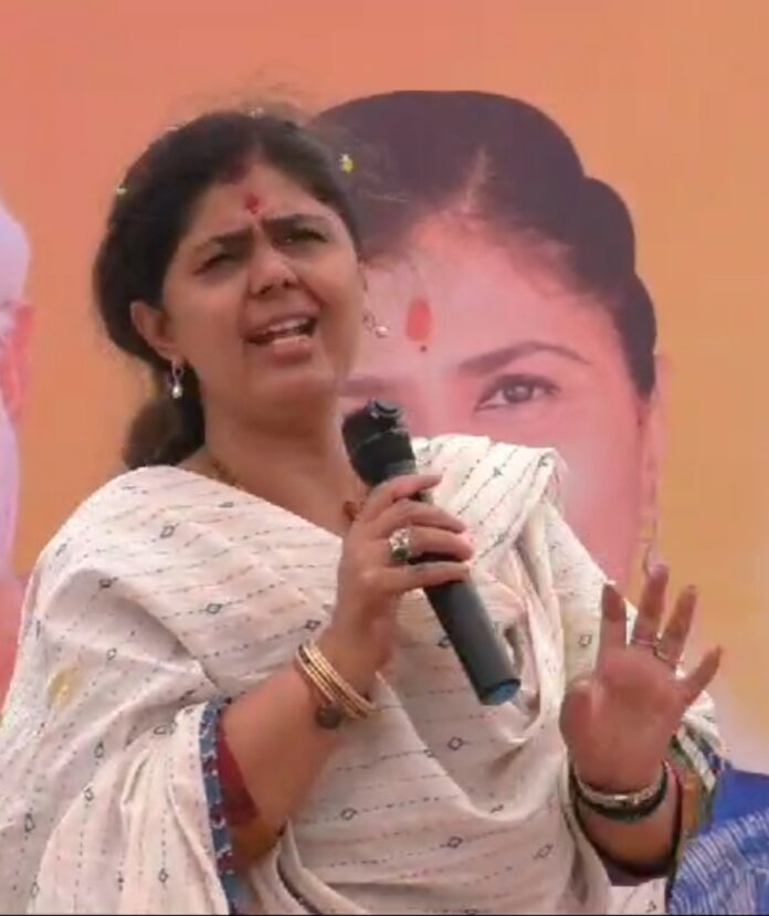 pankaja munde