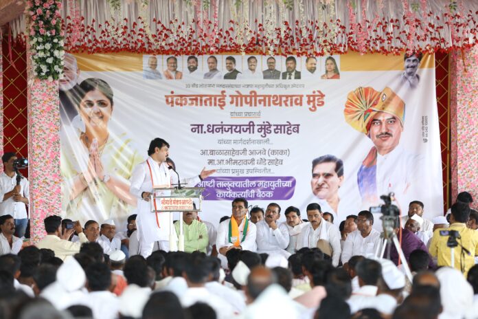 dhananjay munde warns leader in ashti