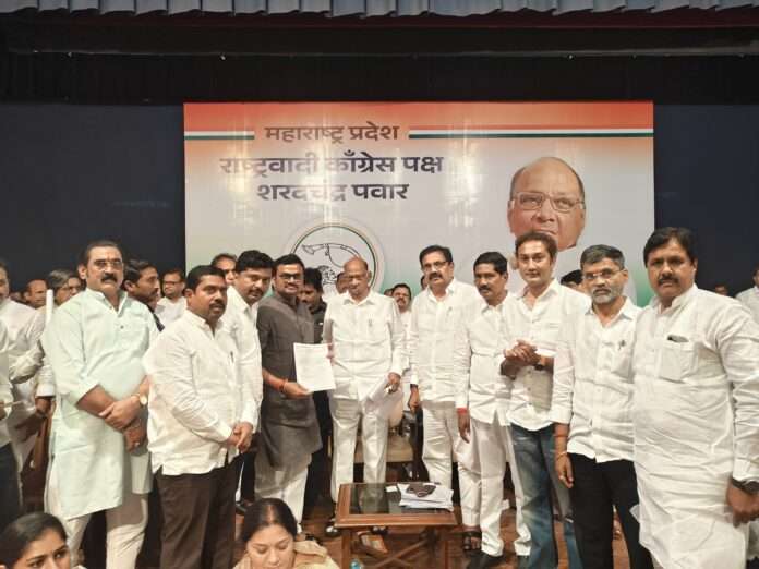 beed ncp jilhadhyaksha