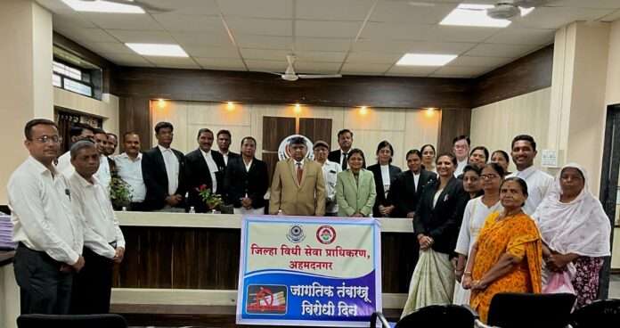 जागतिक तंबाखू विरोधी दिनानिमित्त जनजागृती