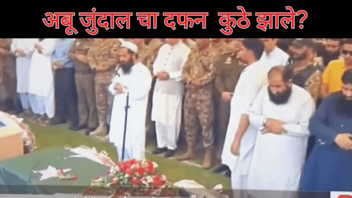 5 terrorists killed in the Indian strikes on 7May in Pakistan including beed