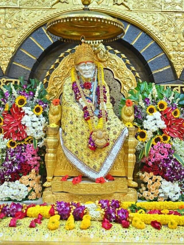 guru purnima 2025 shirdi saibaba