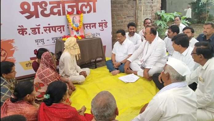 rahul gandhi doctor case news