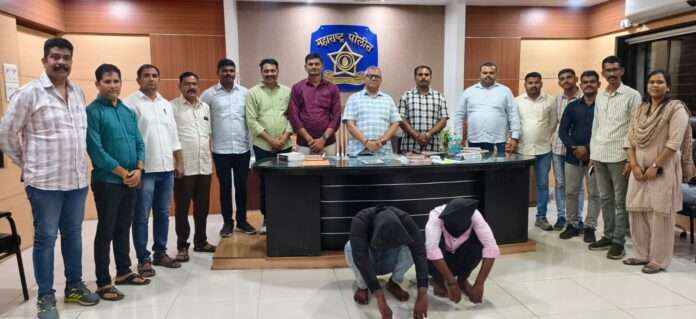 आव्हाणे