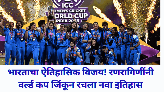 शेफाली वर्मा