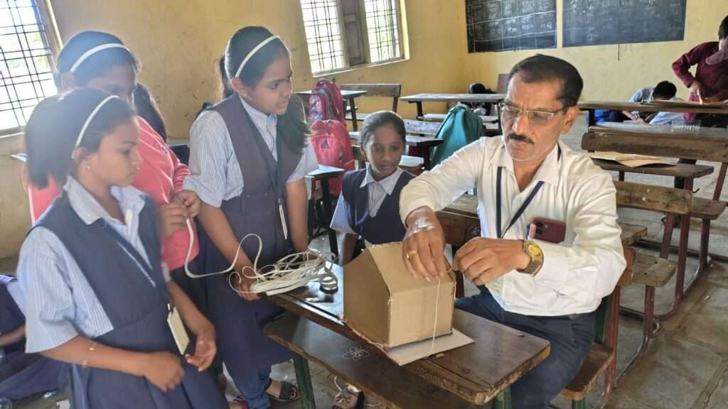 चिऊ वाचवा