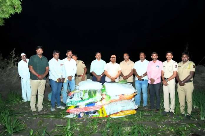 अफूची प्रतिबंधित झाडे