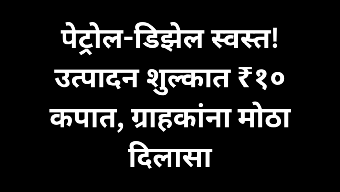 कसे असणर __20260327_112556_0000