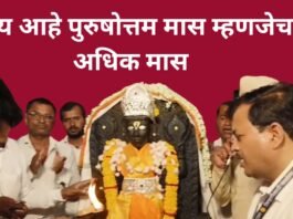 कुठे आहे भारतात पुरूषोत्तमाचे मंदिर