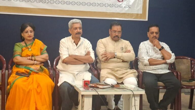 शंभरावे अखिल भारतीय मराठी साहित्य संमेलन २८ ते ३१ जानेवारी २०२७ दरम्यान