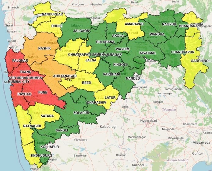 ahilyanagar heavy rainfall weather