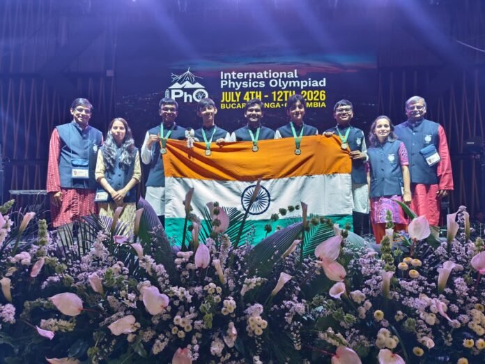 mumbai 56th international physics olympiad