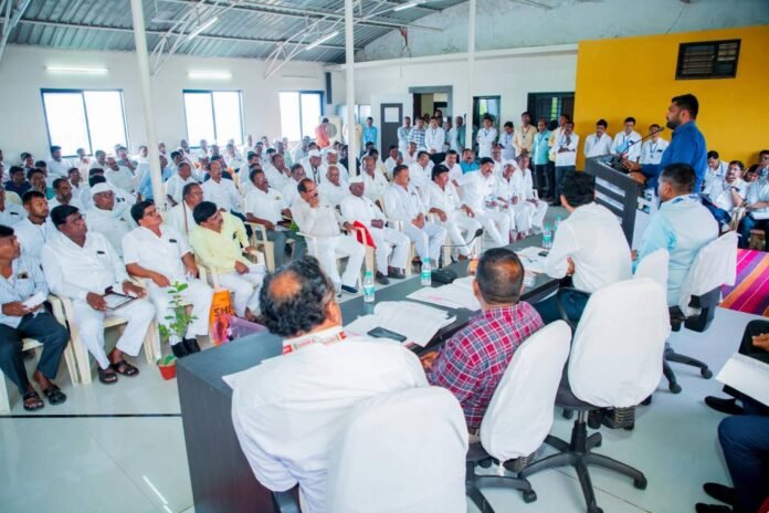 beed dcc bank