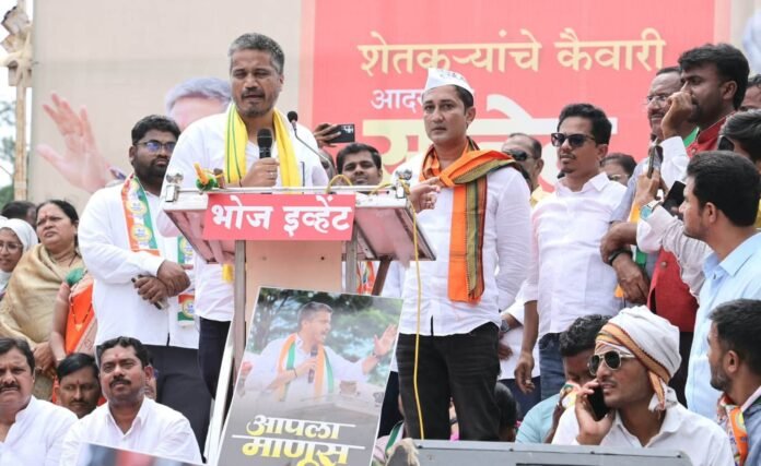 beed news rohit pawar beed morcha